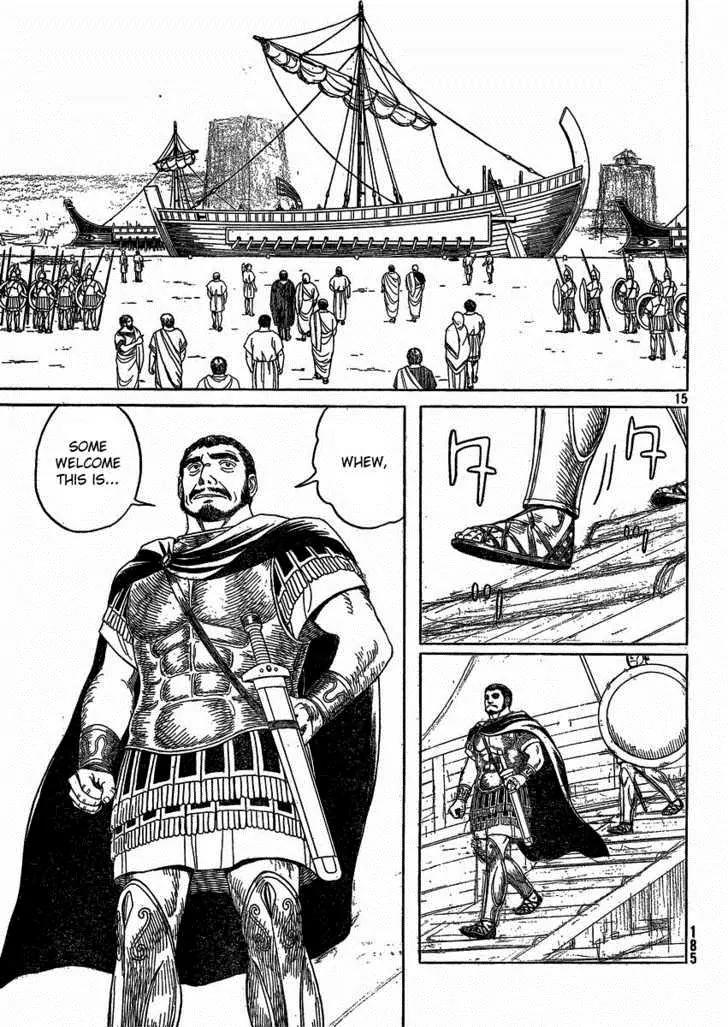 Historie Chapter 69 page 15 - Chapter 69 : Siege of Two Cities 1