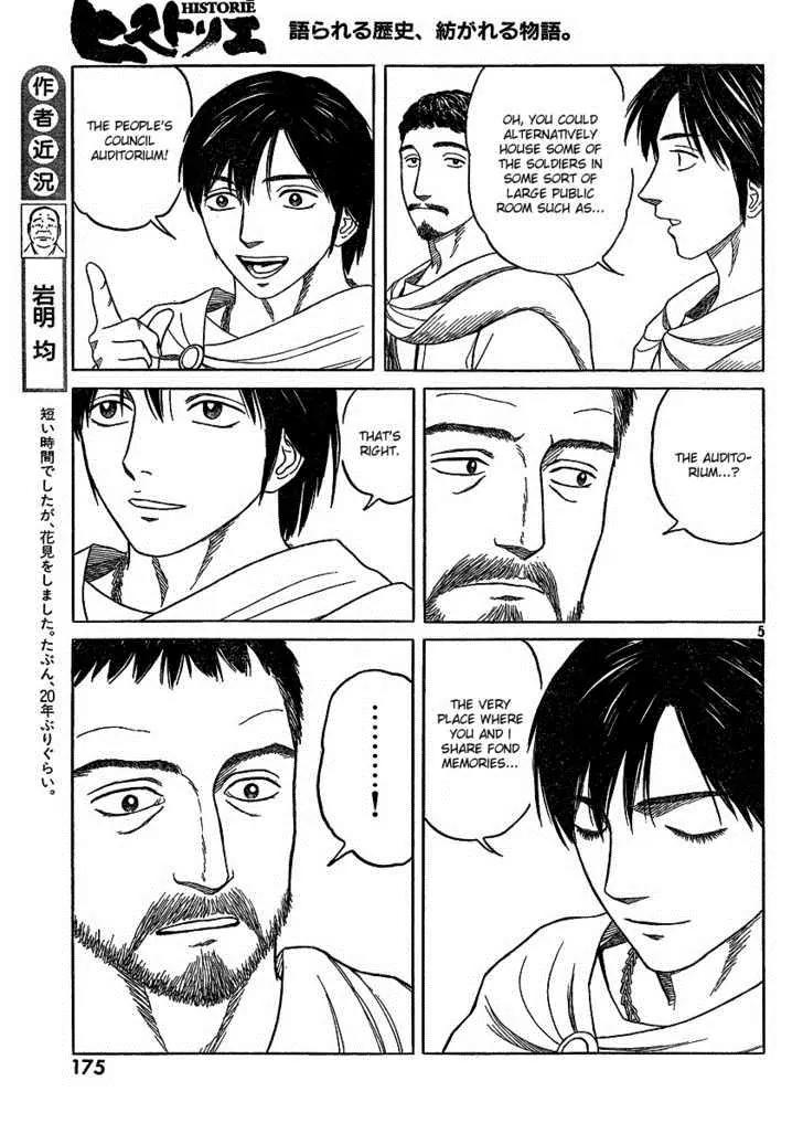 Historie Chapter 69 page 5 - Chapter 69 : Siege of Two Cities 1