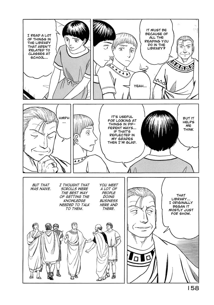 Historie Chapter 7 page 14 - Chapter 7 : The Same Dream