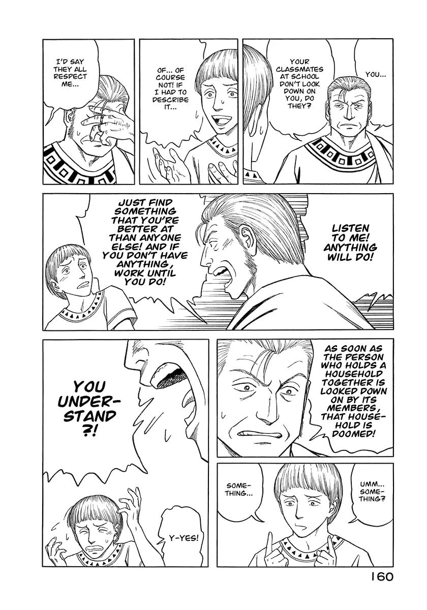 Historie Chapter 7 page 16 - Chapter 7 : The Same Dream