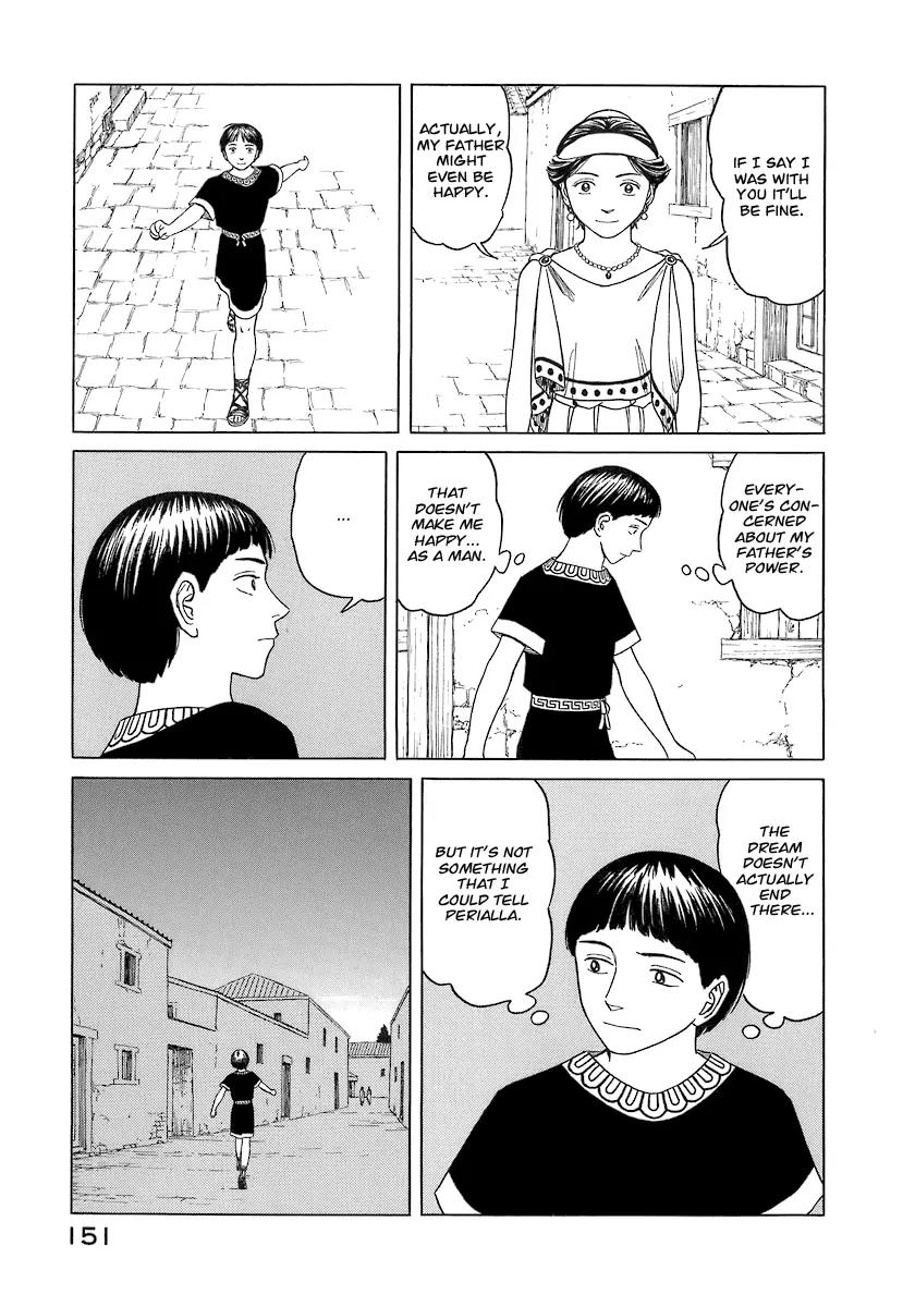 Historie Chapter 7 page 7 - Chapter 7 : The Same Dream