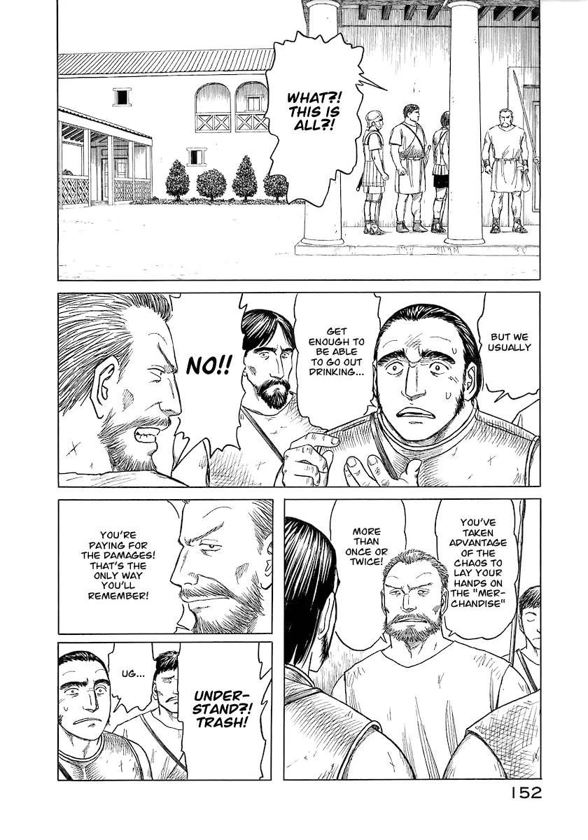 Historie Chapter 7 page 8 - Chapter 7 : The Same Dream