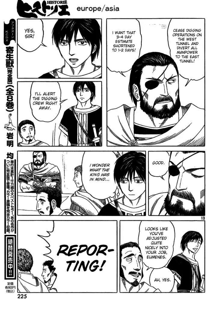 Historie Chapter 71 page 13 - Chapter 71 : Siege Of Two Cities 3