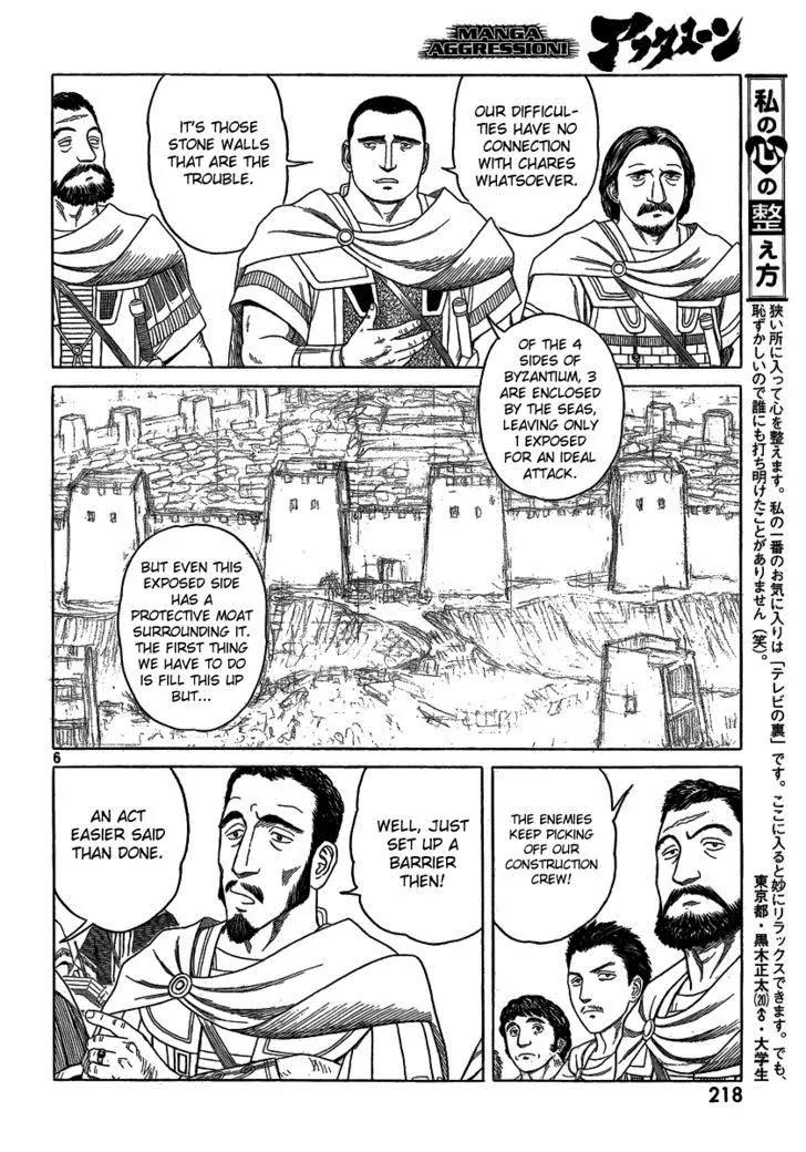 Historie Chapter 71 page 6 - Chapter 71 : Siege Of Two Cities 3