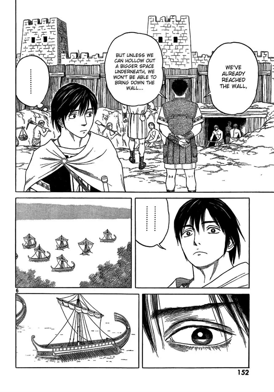 Historie Chapter 72 page 6 - Chapter 72 : Siege Of Two Cities 4