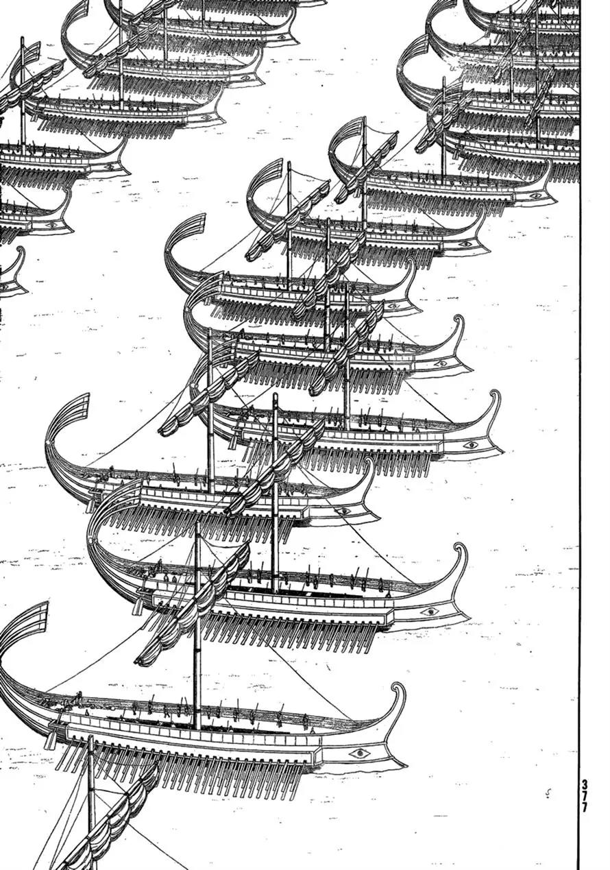 Historie Chapter 73 page 4 - Chapter 73 : Siege Of Two Cities 5