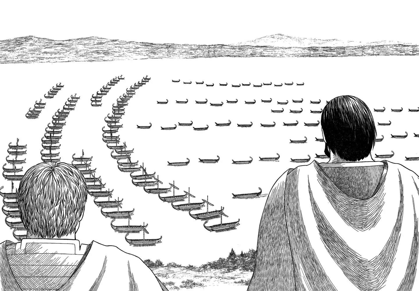 Historie Chapter 73 page 7 - Chapter 73 : Siege Of Two Cities 5