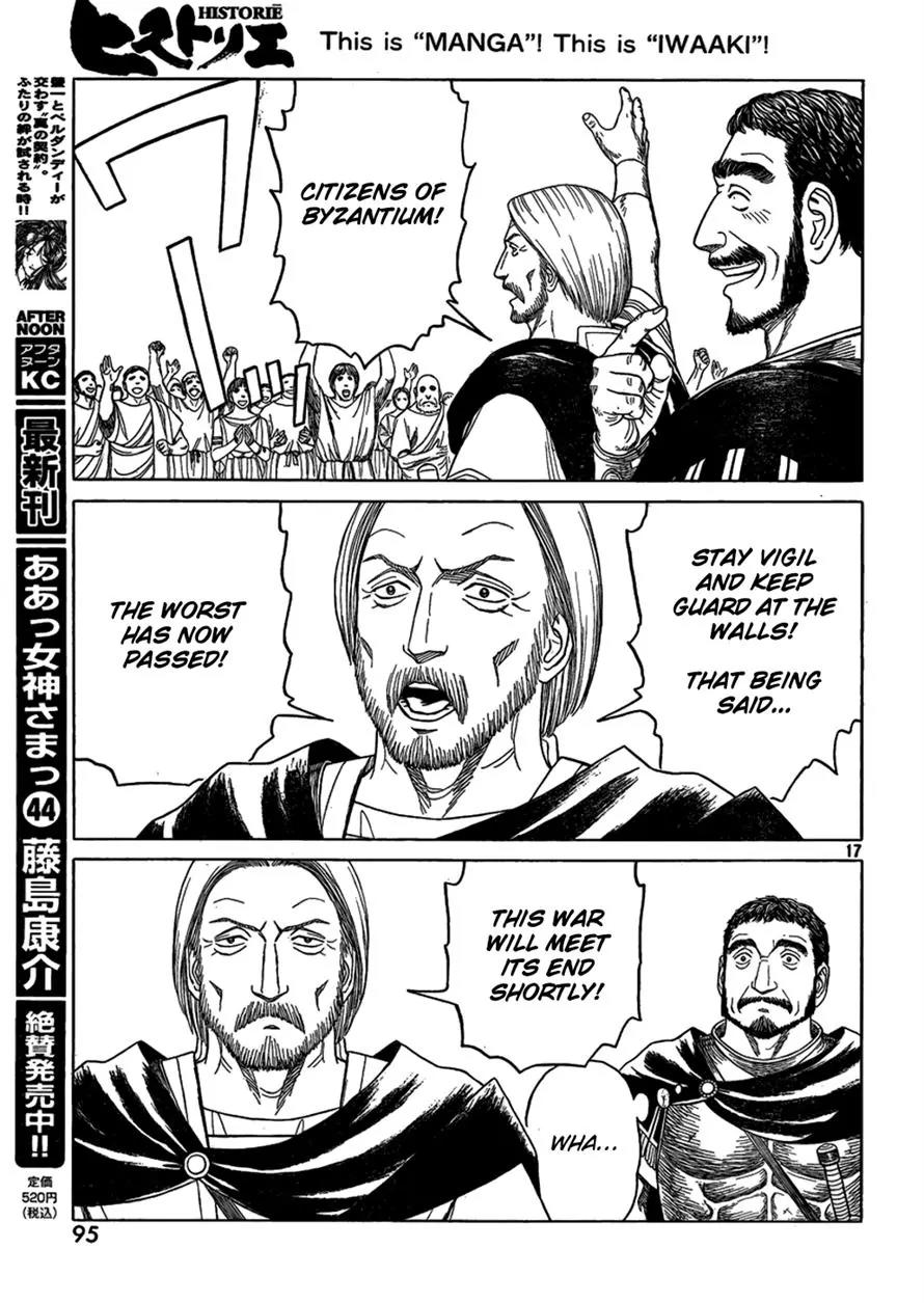 Historie Chapter 75 page 16 - Chapter 75 : Siege Of Two Cities 7