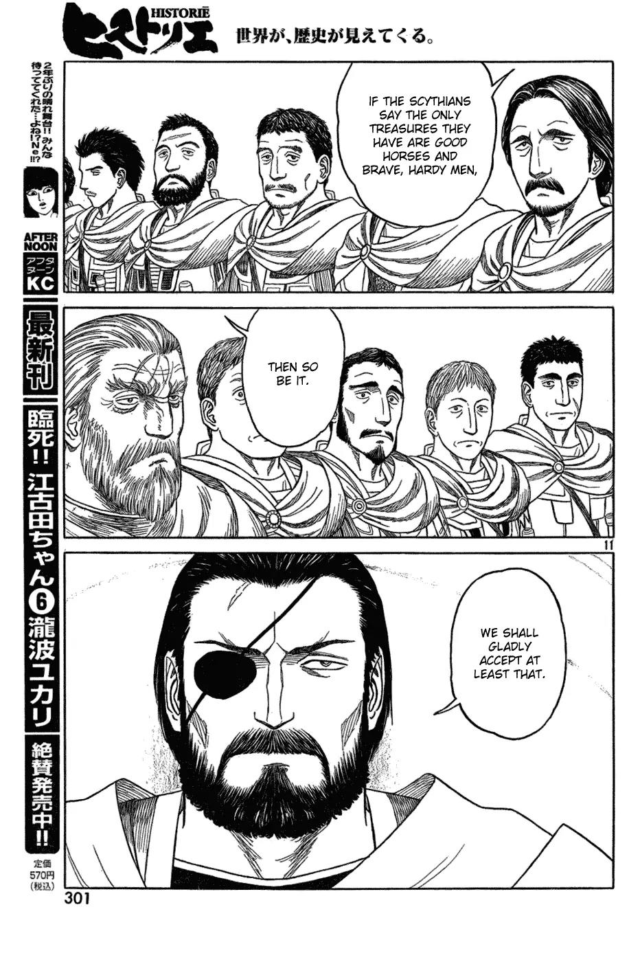 Historie Chapter 76 page 11 - Chapter 76 : Scythian Campaign