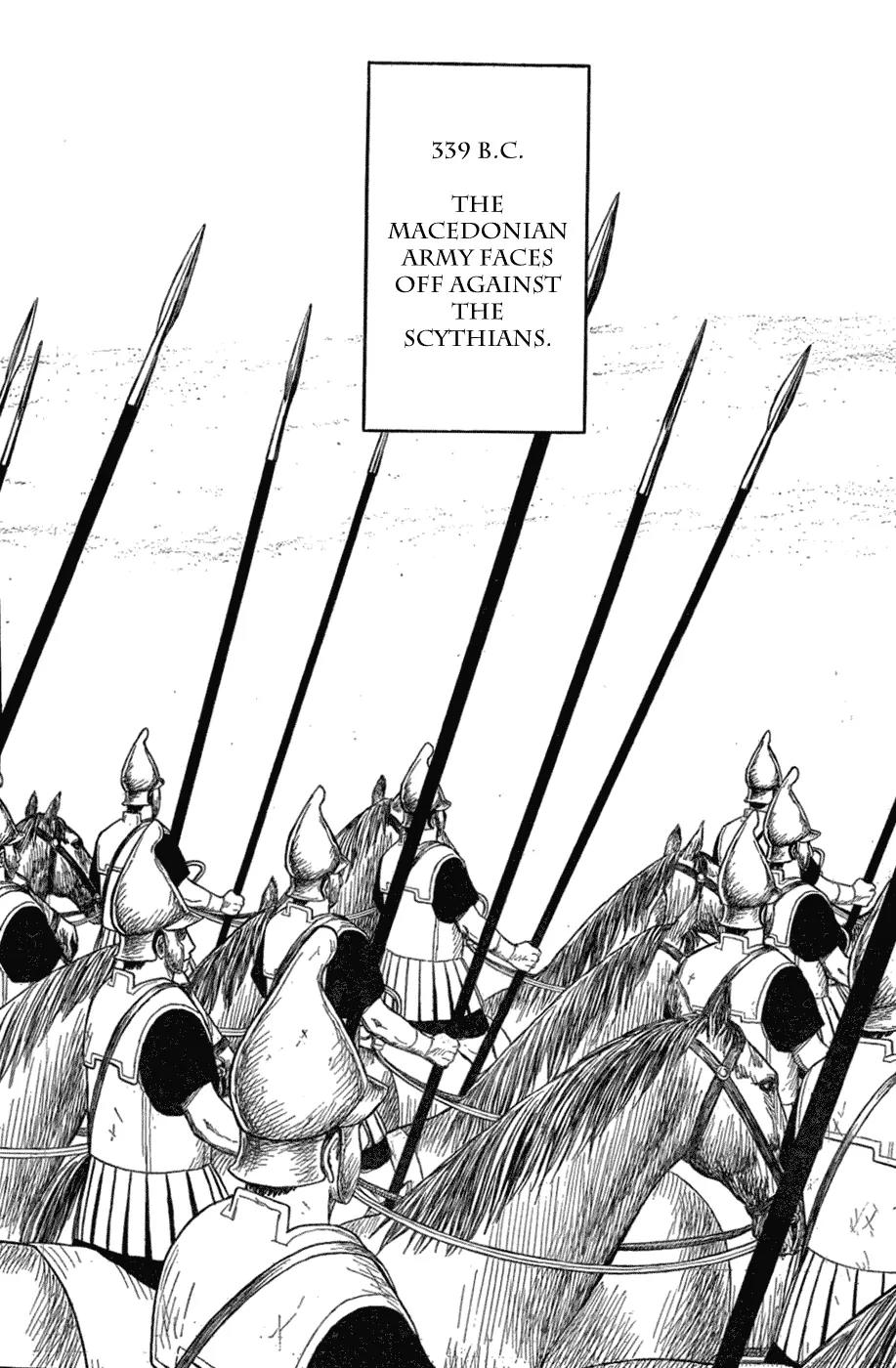 Historie Chapter 76 page 12 - Chapter 76 : Scythian Campaign