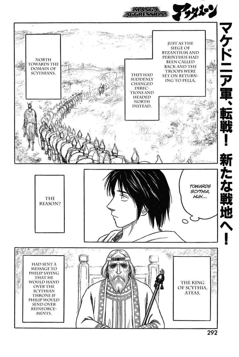 Historie Chapter 76 page 2 - Chapter 76 : Scythian Campaign