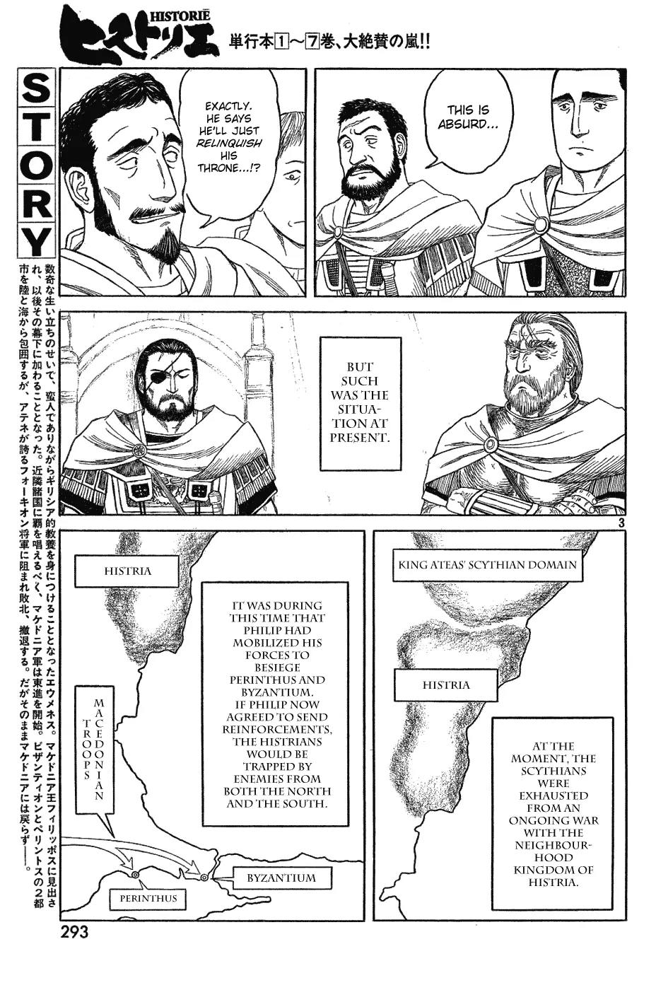 Historie Chapter 76 page 3 - Chapter 76 : Scythian Campaign