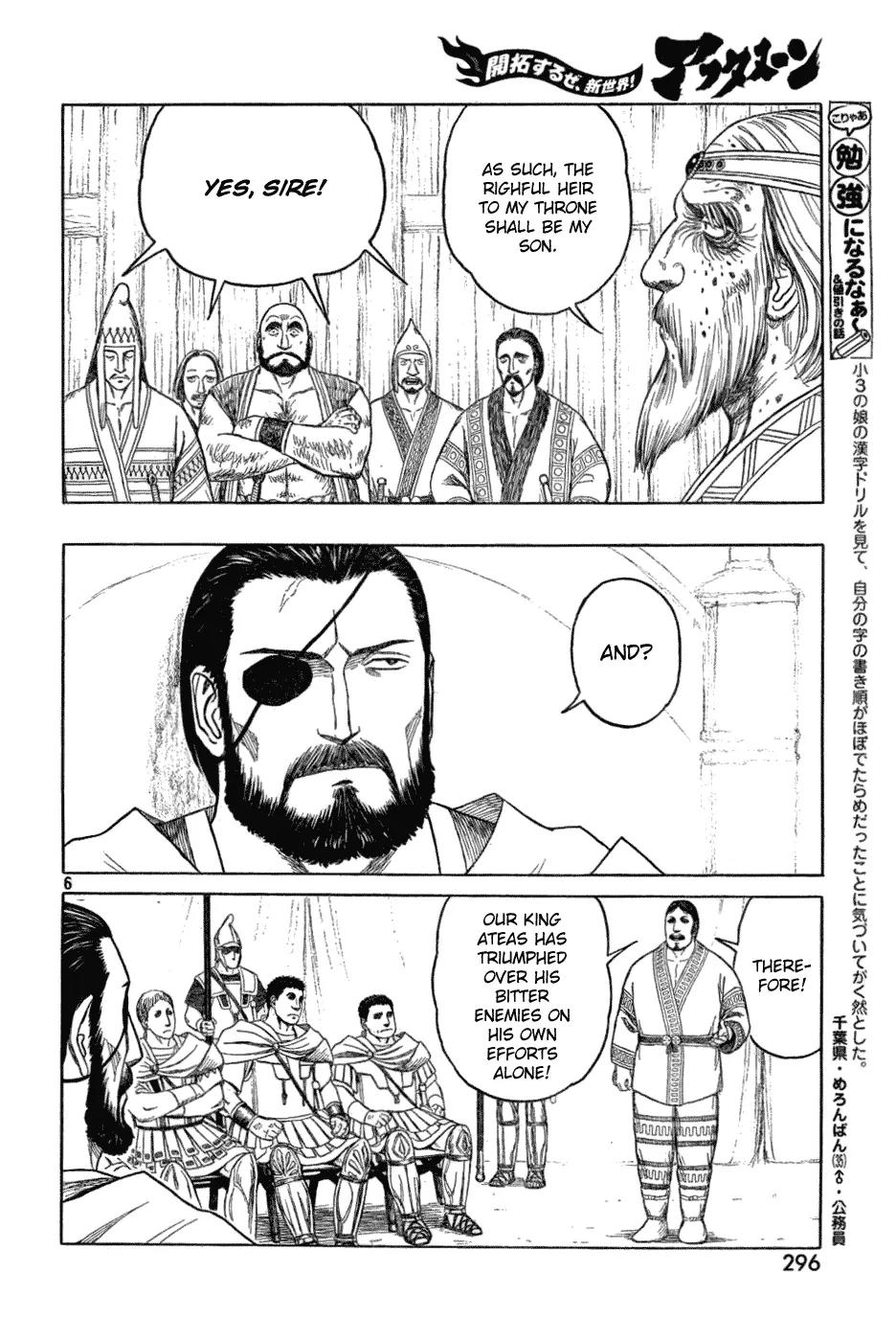 Historie Chapter 76 page 6 - Chapter 76 : Scythian Campaign