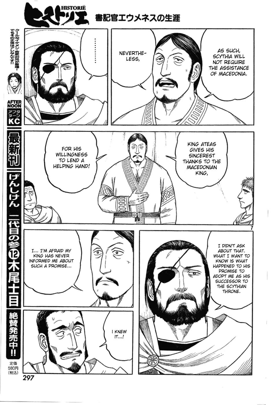 Historie Chapter 76 page 7 - Chapter 76 : Scythian Campaign