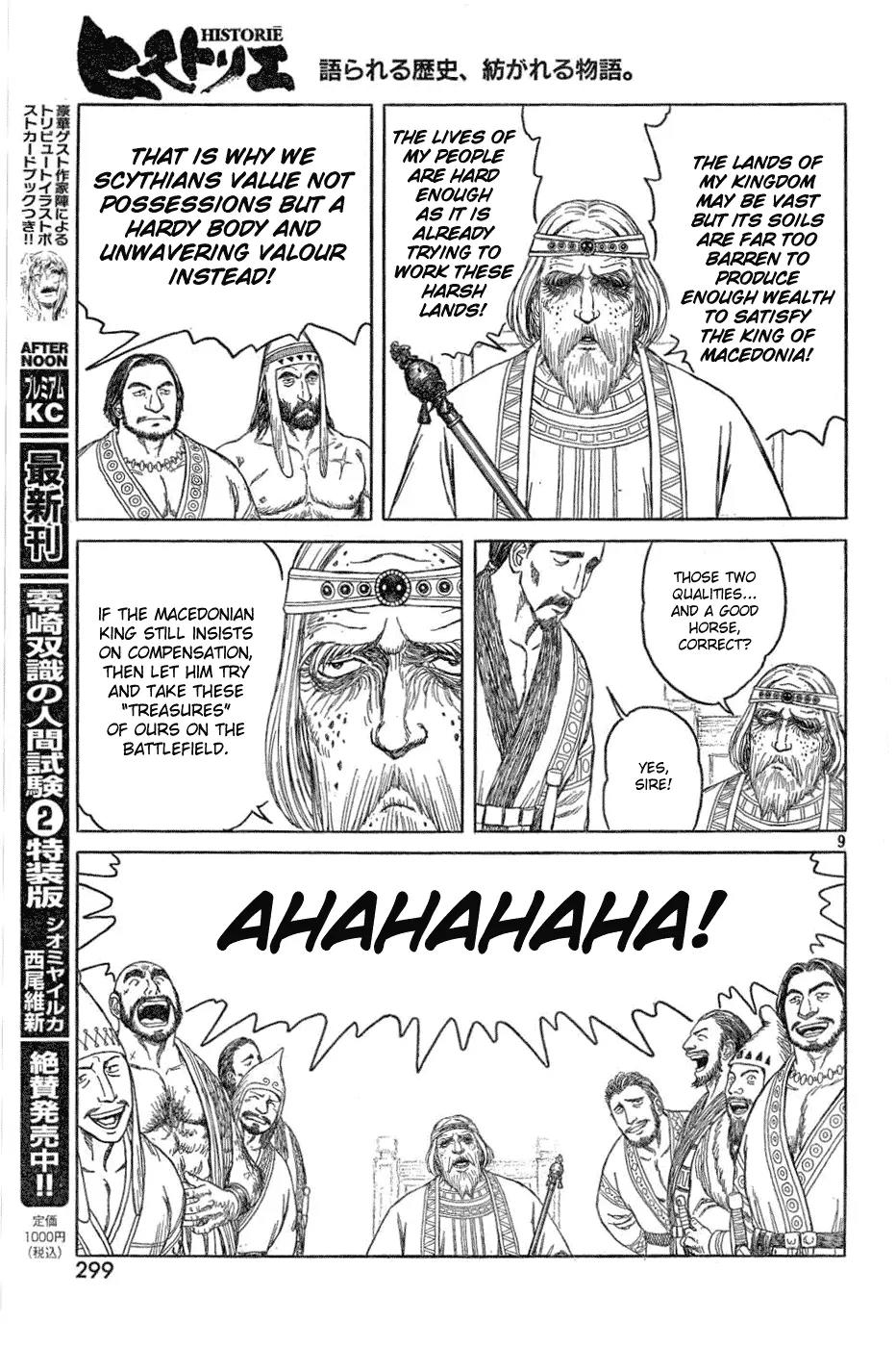 Historie Chapter 76 page 9 - Chapter 76 : Scythian Campaign