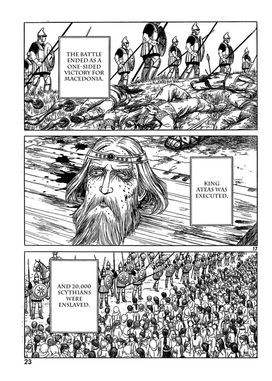 Historie Chapter 77 page 13 - Chapter 77 : Scythian Campaign II