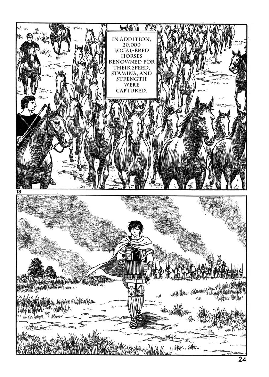 Historie Chapter 77 page 14 - Chapter 77 : Scythian Campaign II