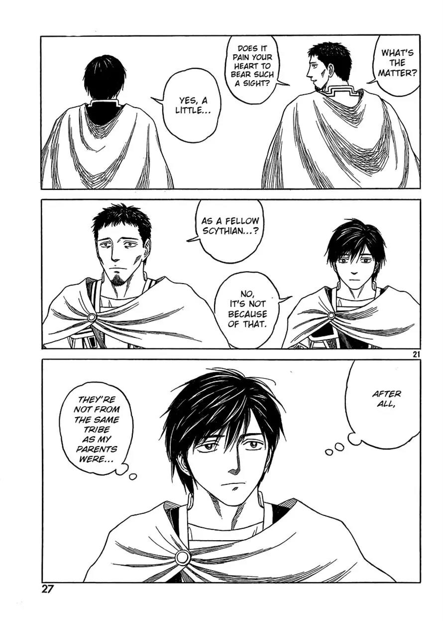 Historie Chapter 77 page 17 - Chapter 77 : Scythian Campaign II