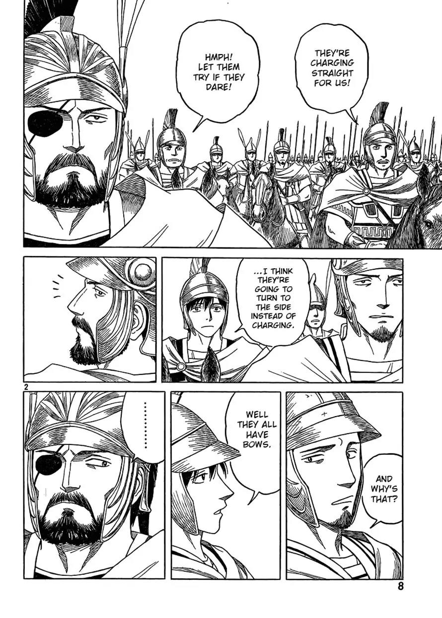 Historie Chapter 77 page 2 - Chapter 77 : Scythian Campaign II