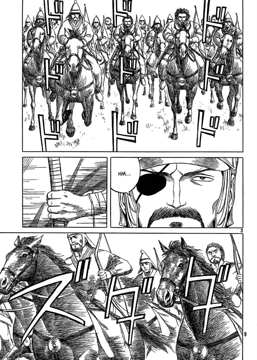Historie Chapter 77 page 3 - Chapter 77 : Scythian Campaign II