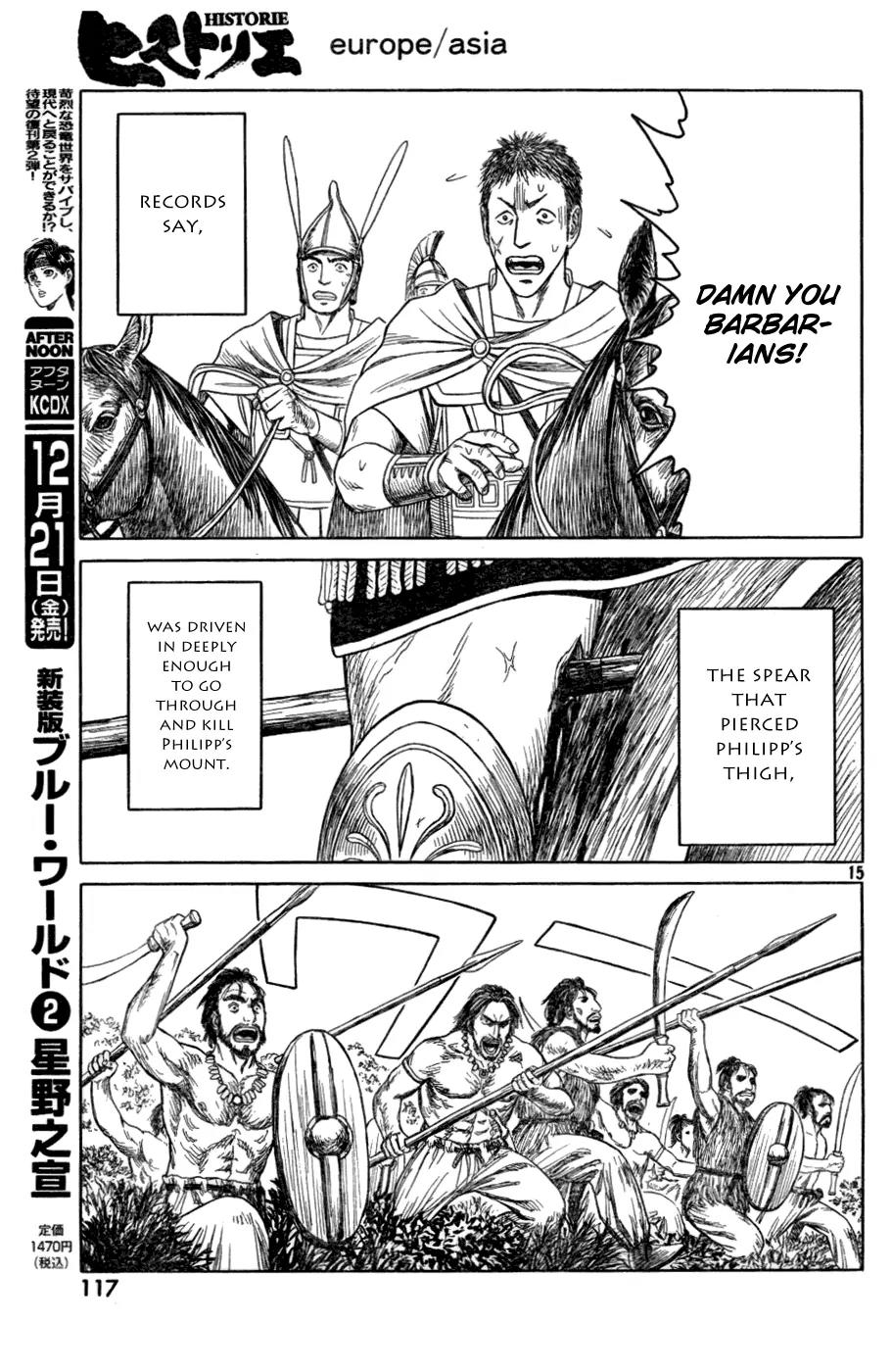 Historie Chapter 78 page 14 - Chapter 78 : Unexpected Battle