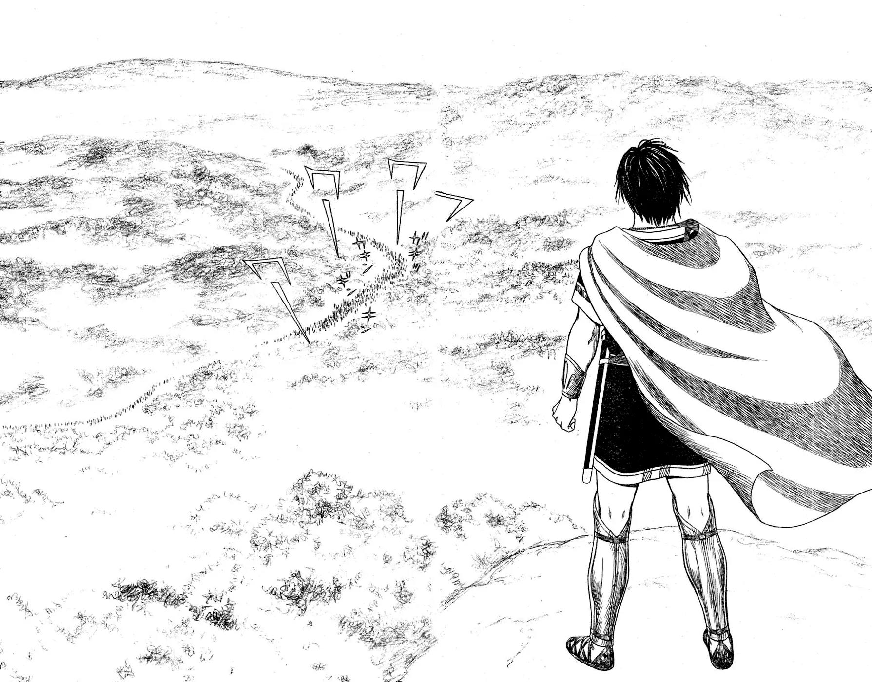 Historie Chapter 78 page 20 - Chapter 78 : Unexpected Battle