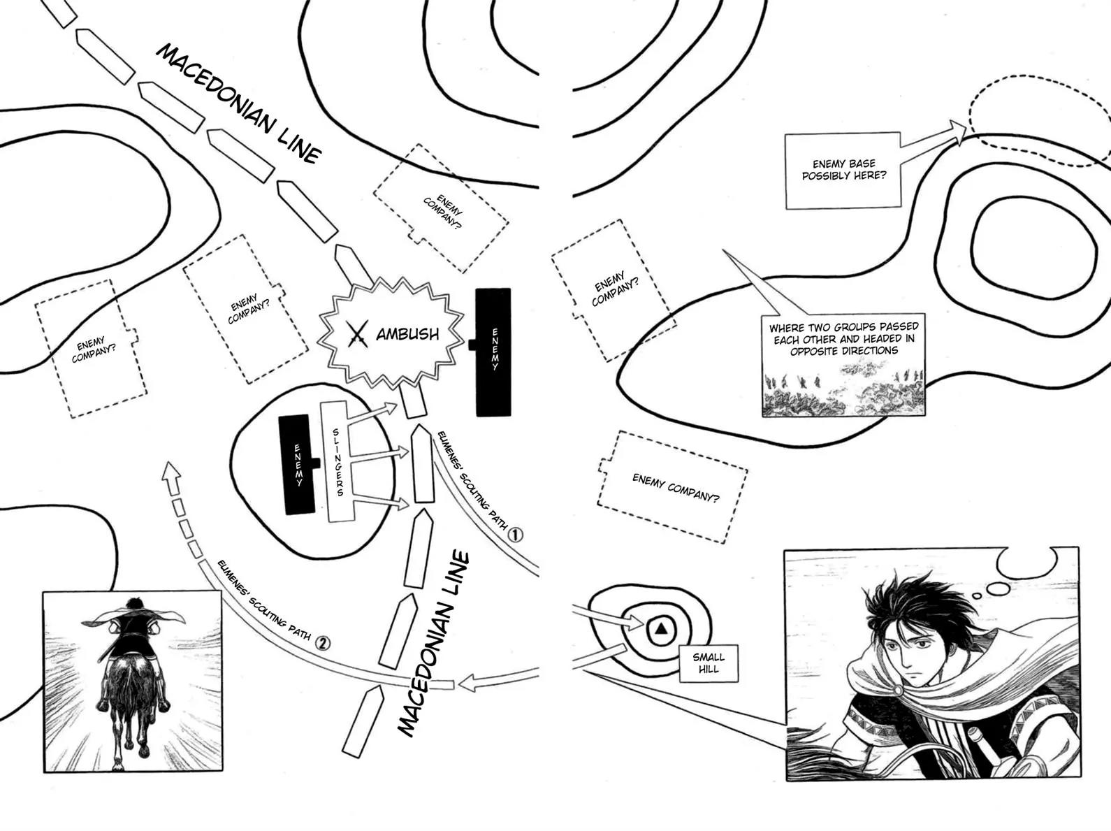 Historie Chapter 79 page 13 - Chapter 79 : Unexpected Battle 2