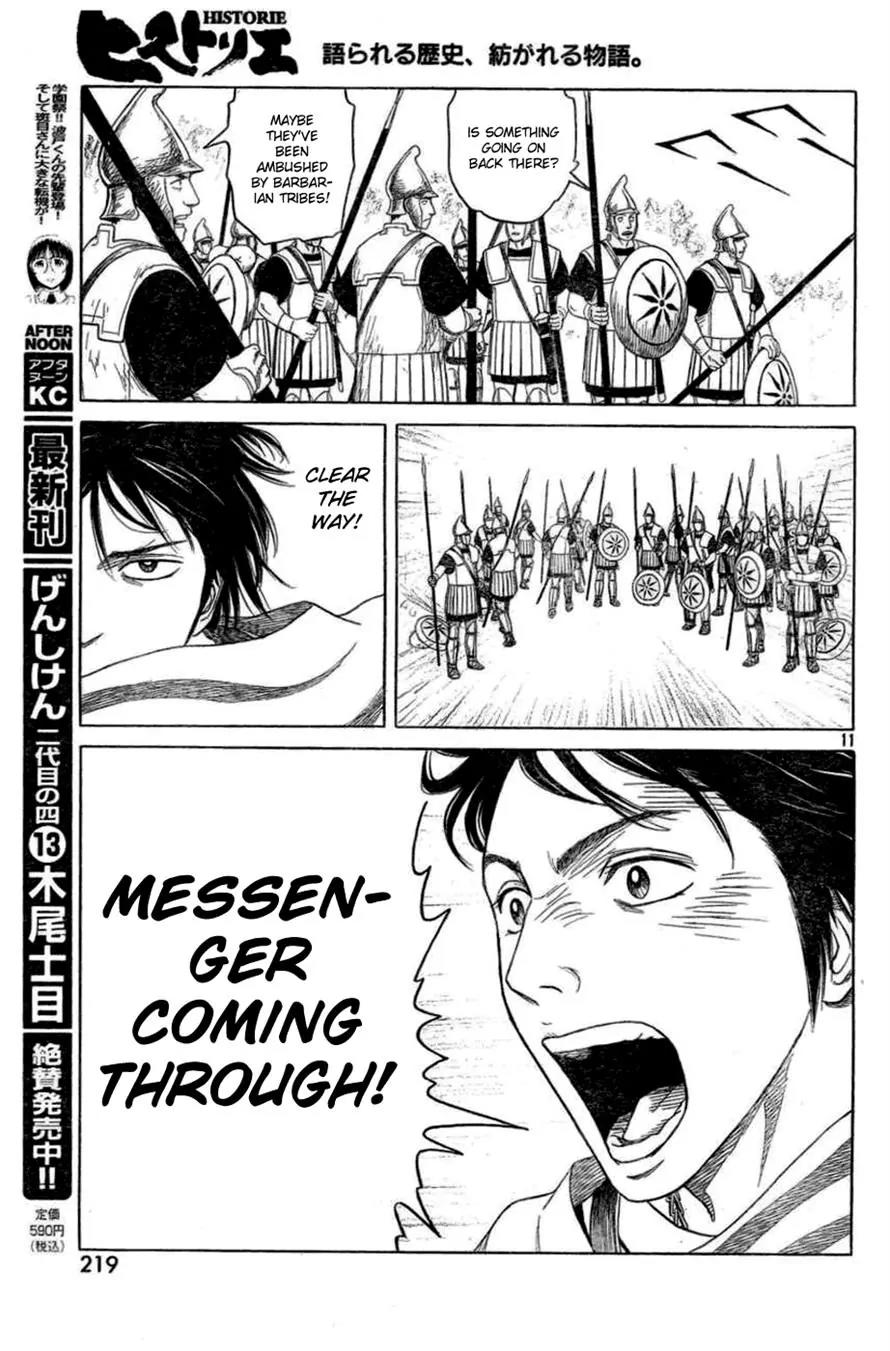 Historie Chapter 79 page 9 - Chapter 79 : Unexpected Battle 2