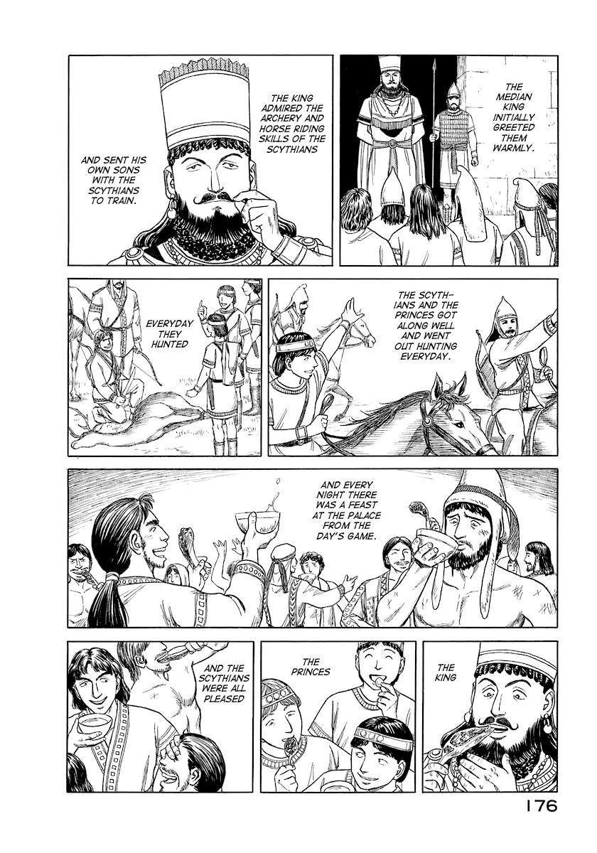 Historie Chapter 8 page 10 - Chapter 8 : The Sythian Way