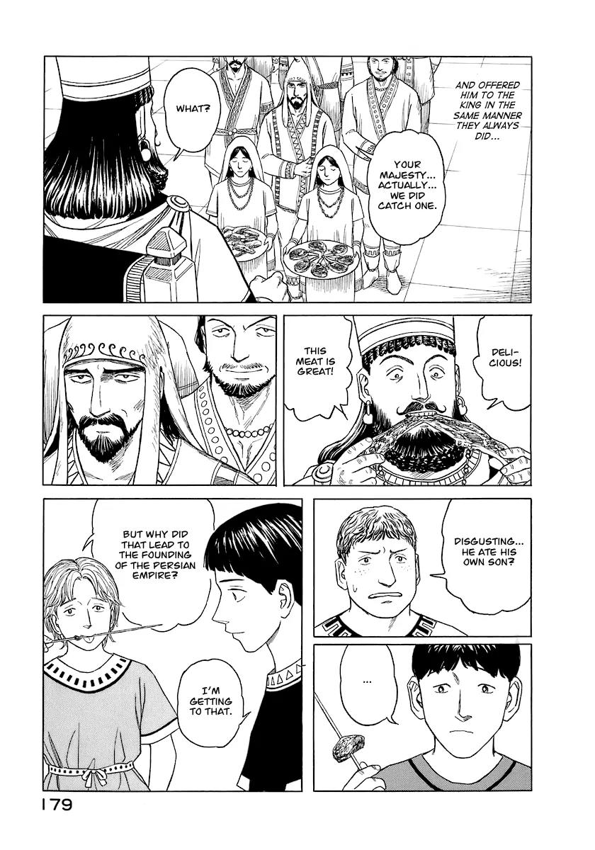 Historie Chapter 8 page 13 - Chapter 8 : The Sythian Way
