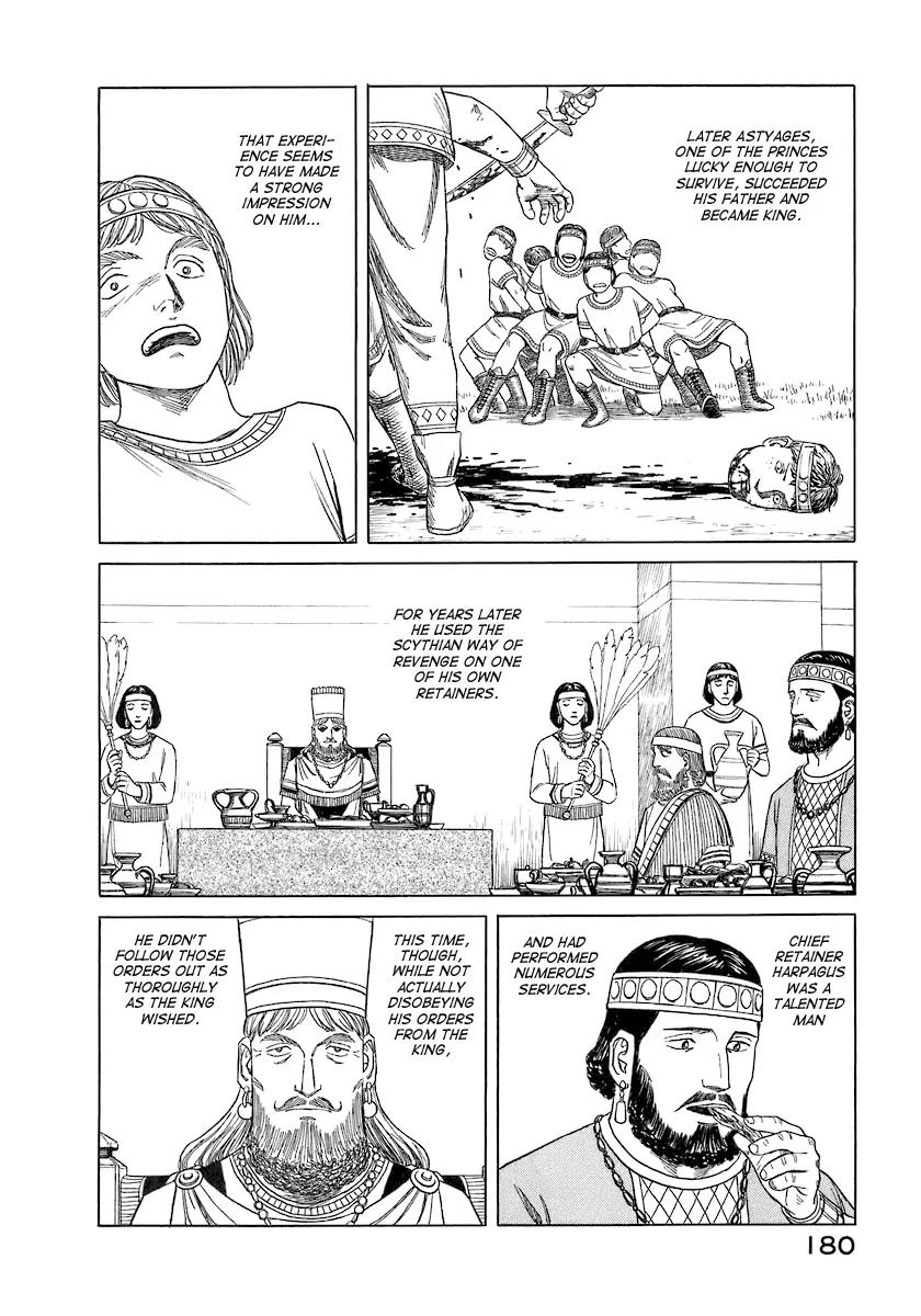 Historie Chapter 8 page 14 - Chapter 8 : The Sythian Way