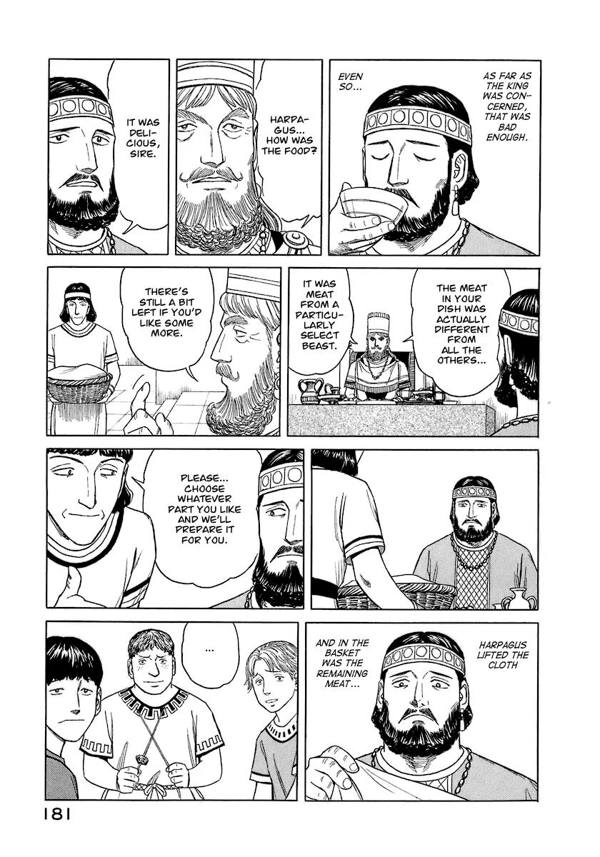 Historie Chapter 8 page 15 - Chapter 8 : The Sythian Way