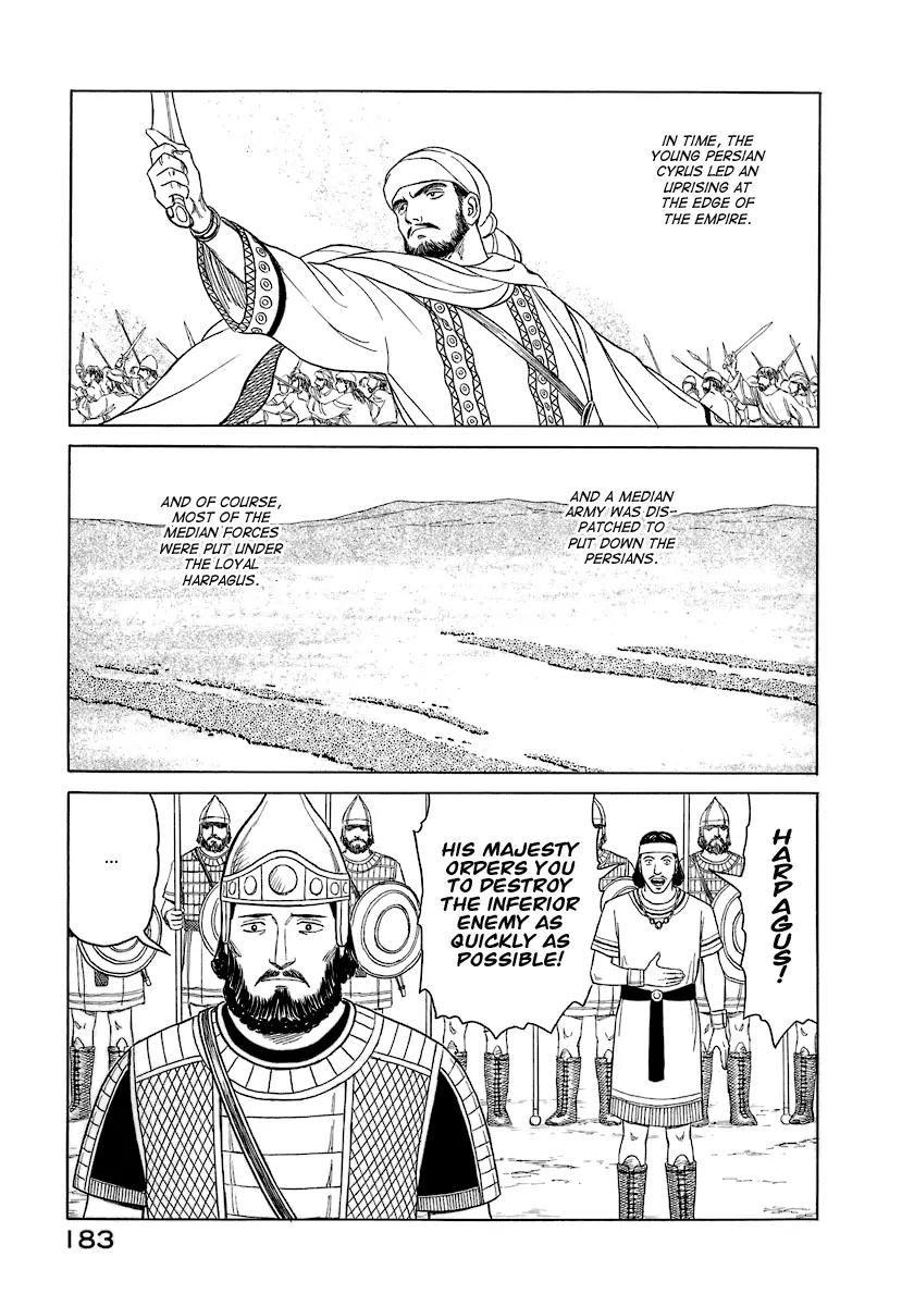 Historie Chapter 8 page 17 - Chapter 8 : The Sythian Way