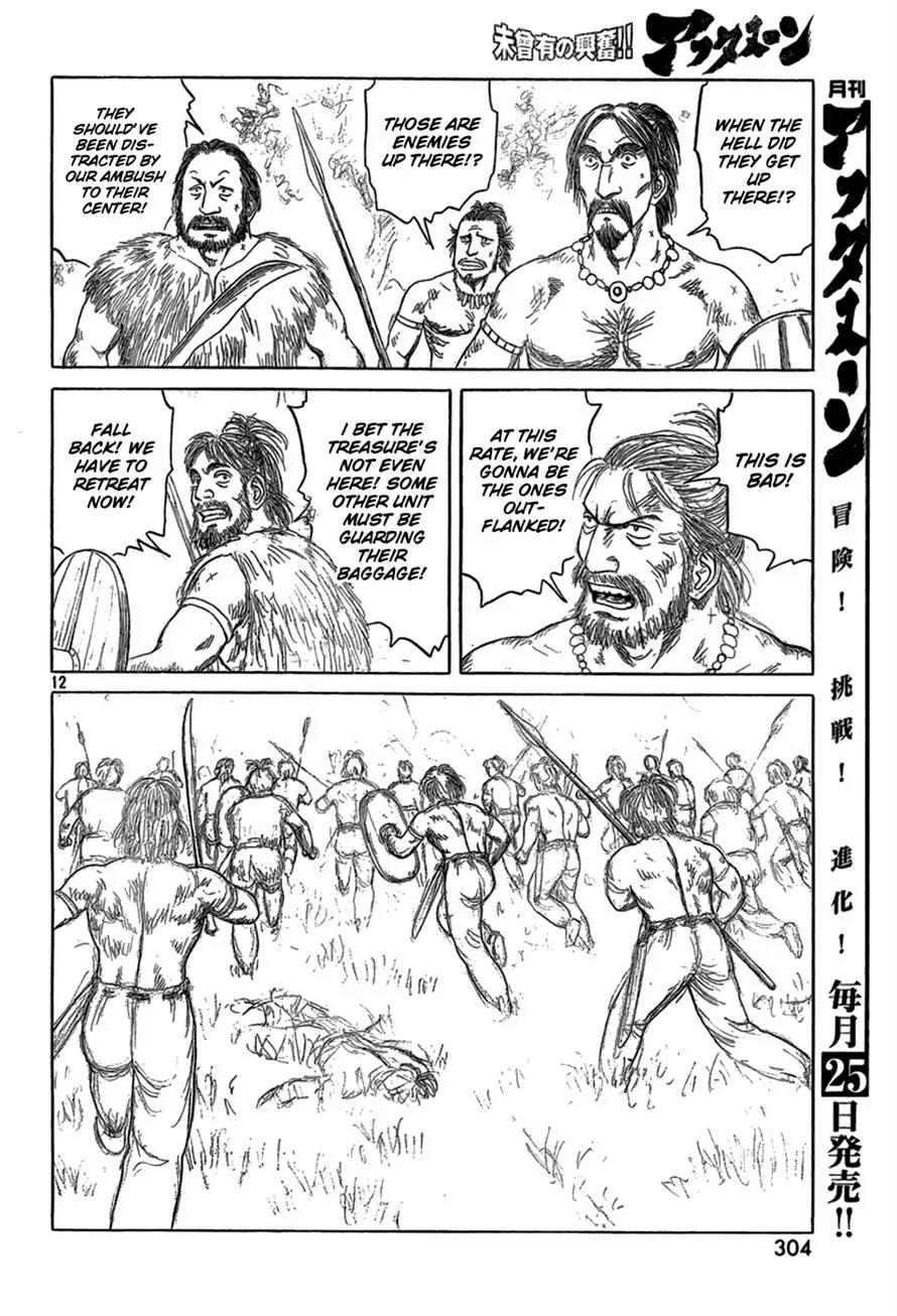 Historie Chapter 80 page 11 - Chapter 80 : Unexpected Battle 3