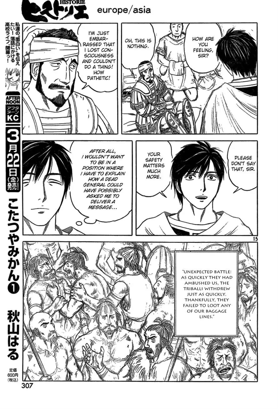 Historie Chapter 80 page 14 - Chapter 80 : Unexpected Battle 3