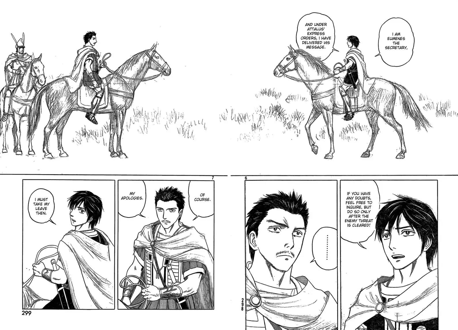 Historie Chapter 80 page 6 - Chapter 80 : Unexpected Battle 3
