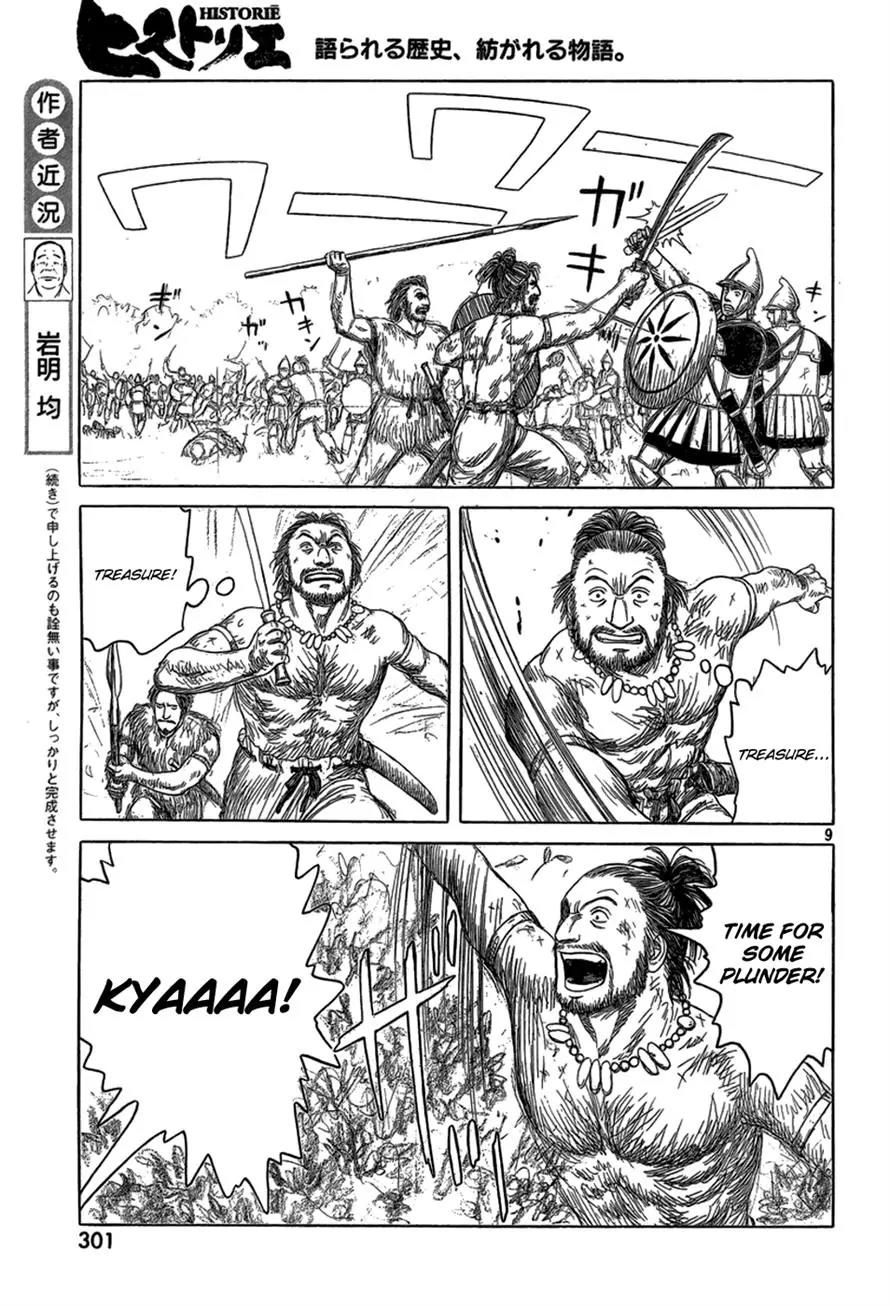 Historie Chapter 80 page 8 - Chapter 80 : Unexpected Battle 3