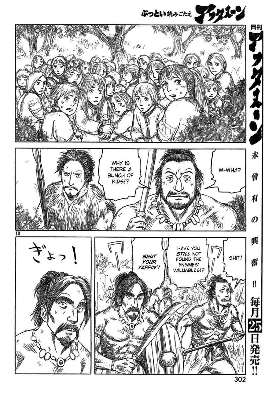 Historie Chapter 80 page 9 - Chapter 80 : Unexpected Battle 3