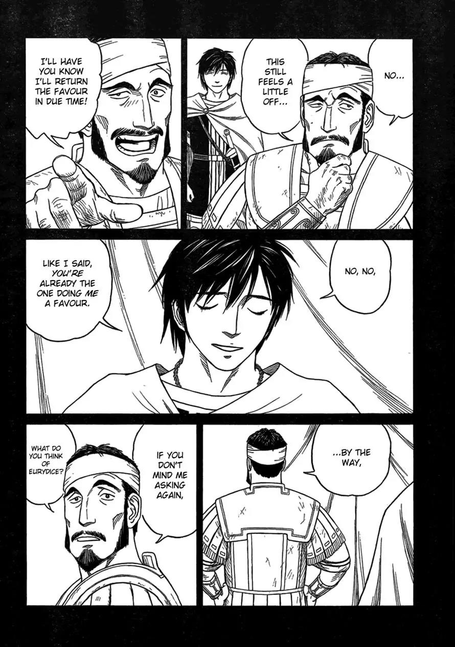 Historie Chapter 81 page 10 - Chapter 81 : Secret Order 1
