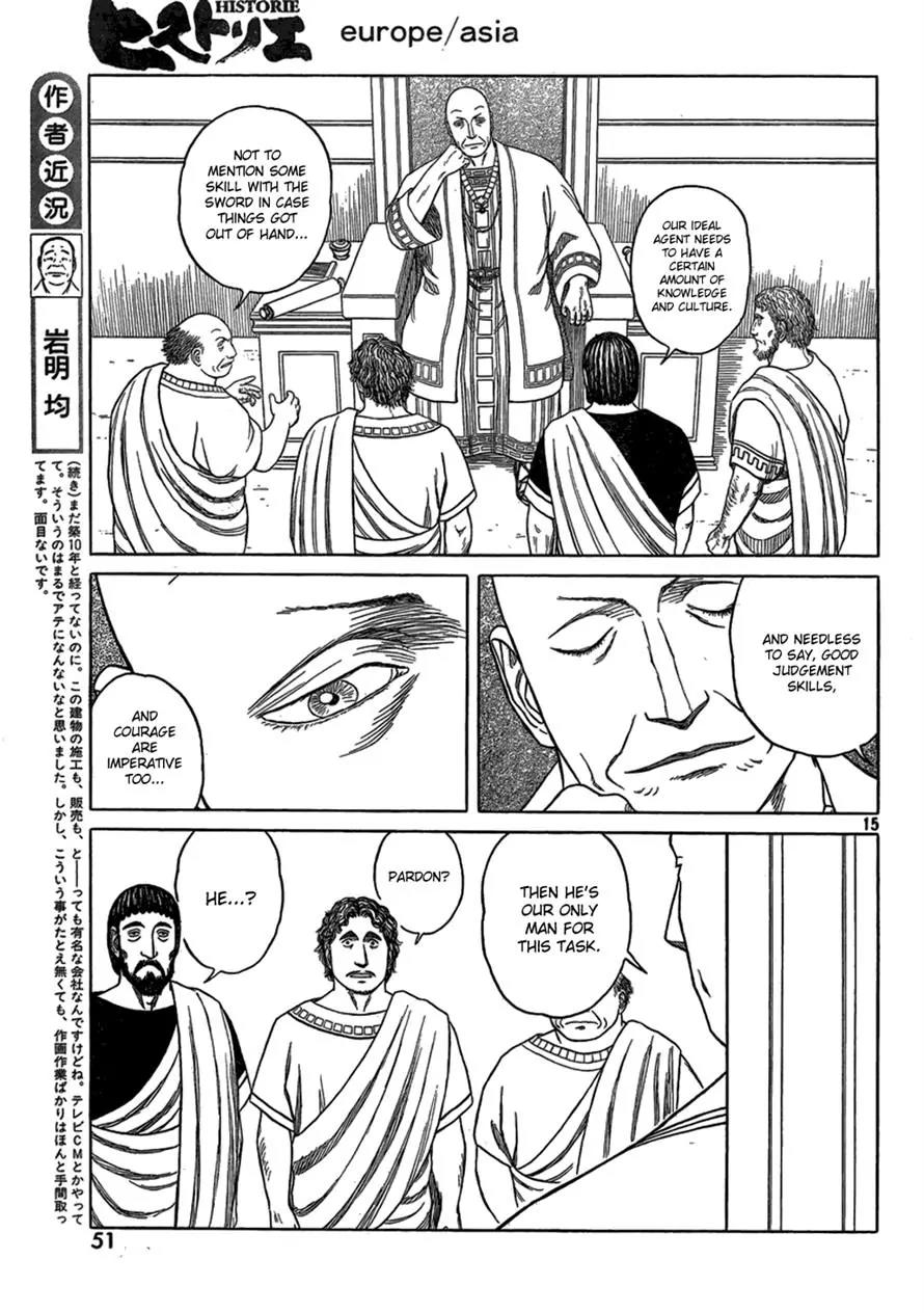 Historie Chapter 81 page 15 - Chapter 81 : Secret Order 1