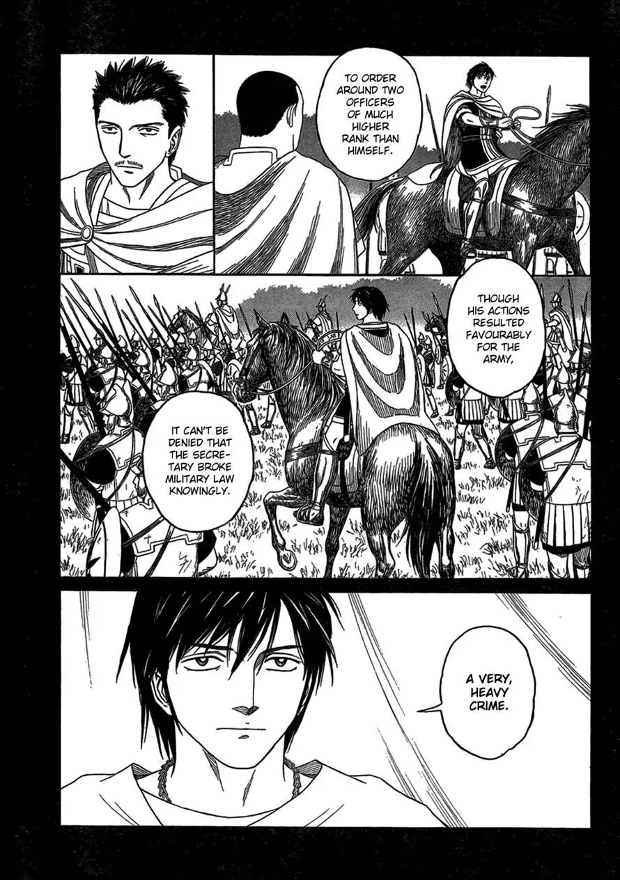 Historie Chapter 81 page 7 - Chapter 81 : Secret Order 1
