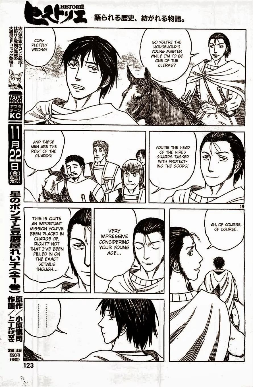Historie Chapter 82 page 18 - Chapter 82 : Secret Order (2)