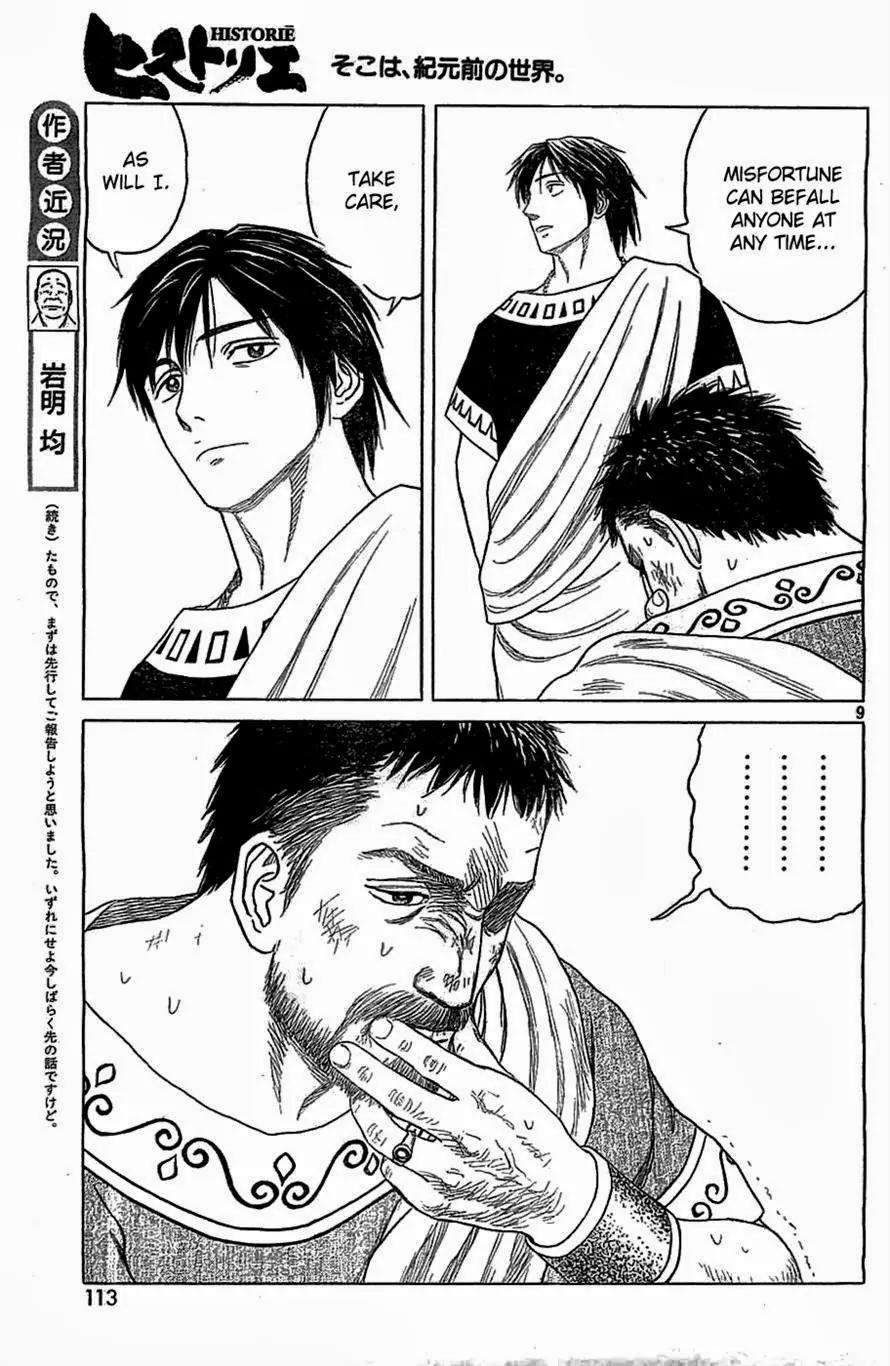 Historie Chapter 82 page 9 - Chapter 82 : Secret Order (2)