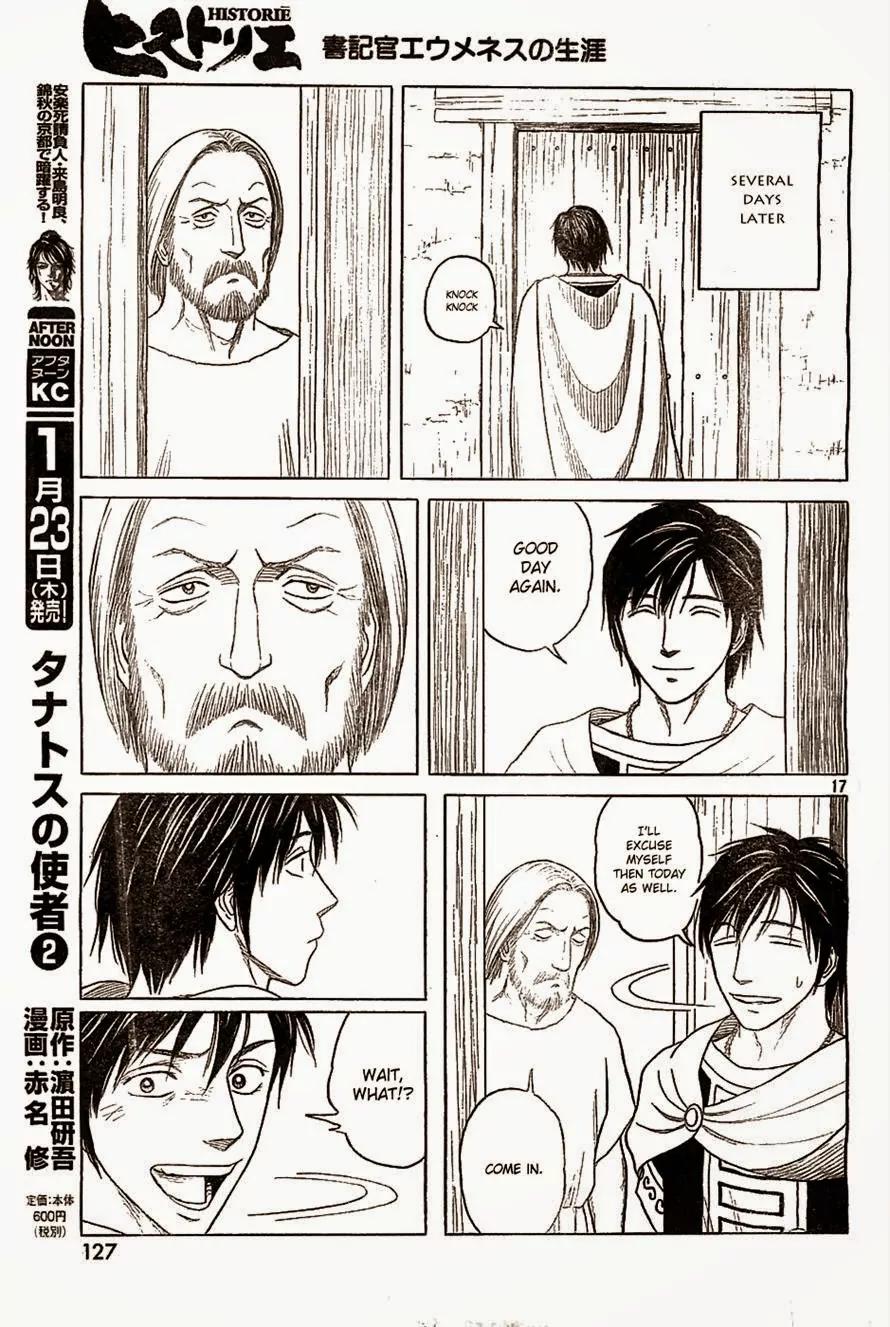 Historie Chapter 83 page 17 - Chapter 83