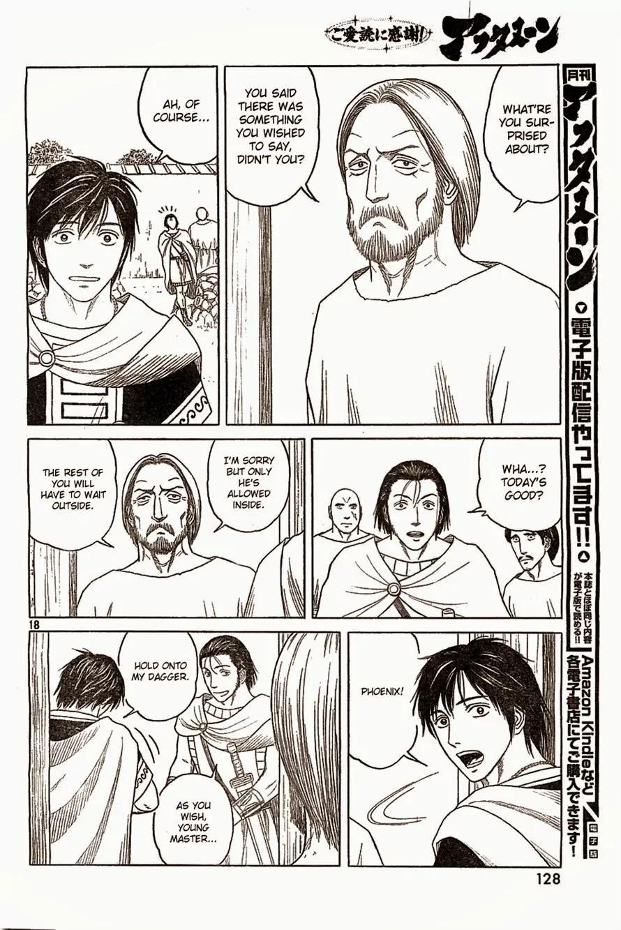 Historie Chapter 83 page 18 - Chapter 83