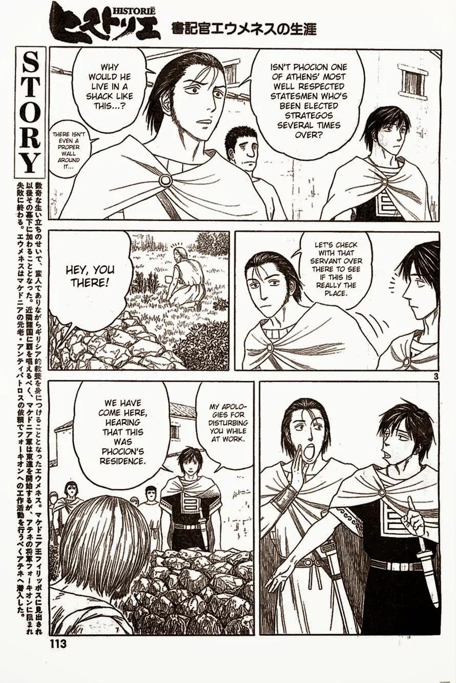 Historie Chapter 83 page 3 - Chapter 83