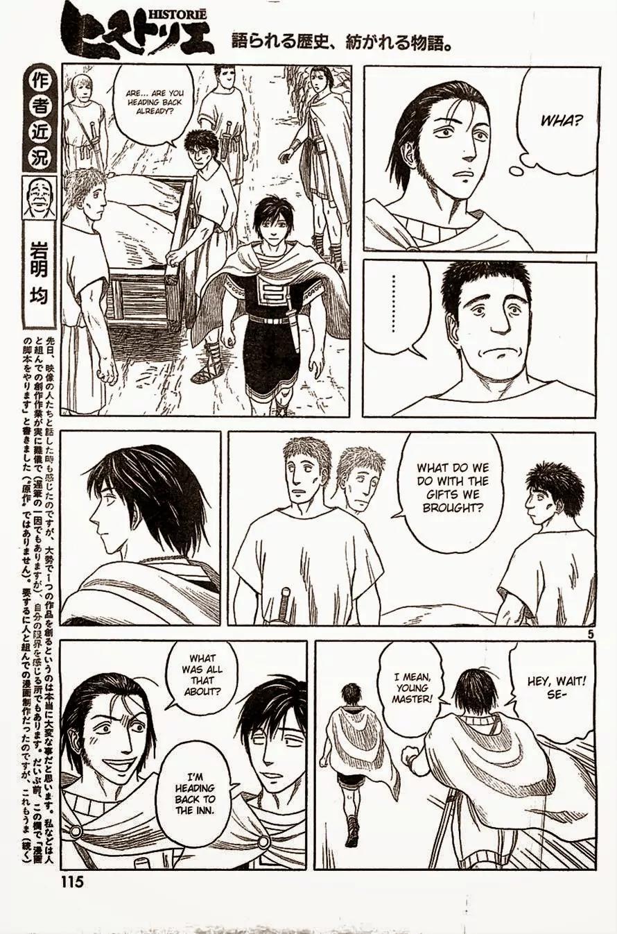 Historie Chapter 83 page 5 - Chapter 83