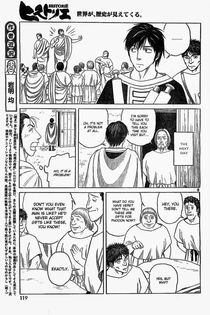 Historie Chapter 83 page 9 - Chapter 83