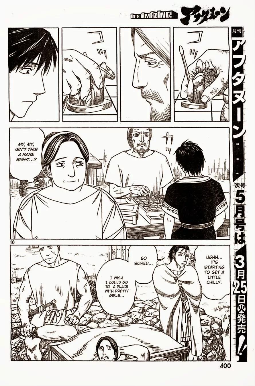 Historie Chapter 84 page 10 - Chapter 84