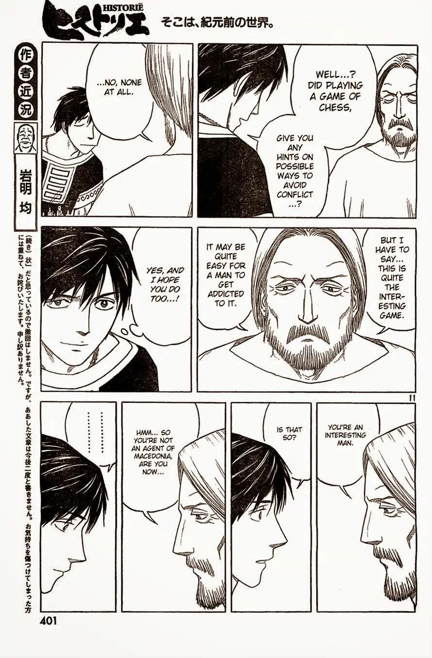 Historie Chapter 84 page 11 - Chapter 84